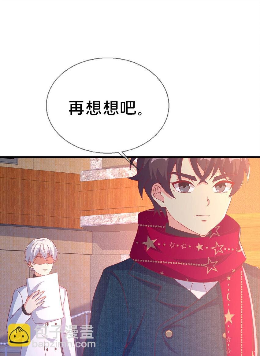 78 魔鬼布莱尔的恐怖