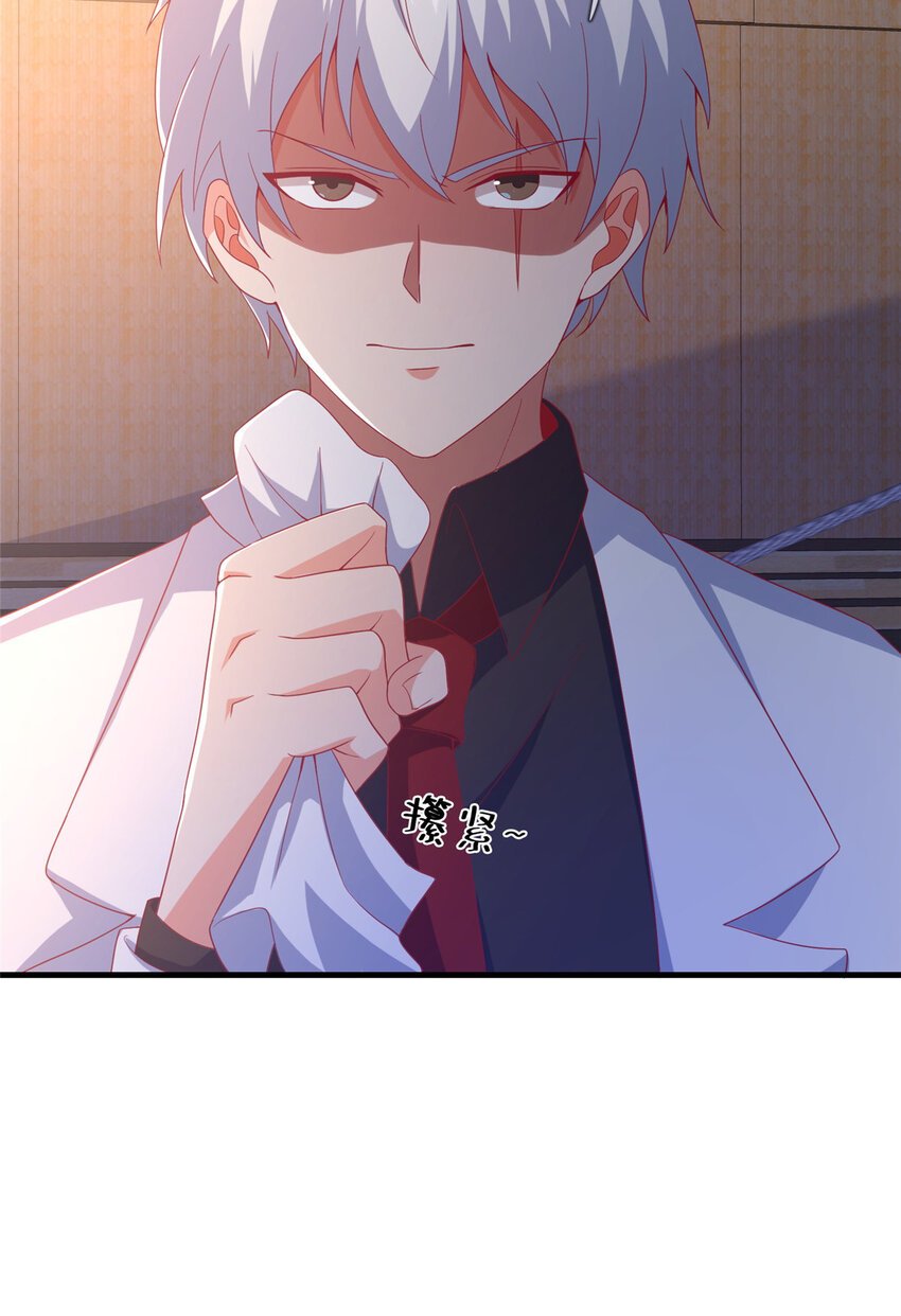 78 魔鬼布莱尔的恐怖
