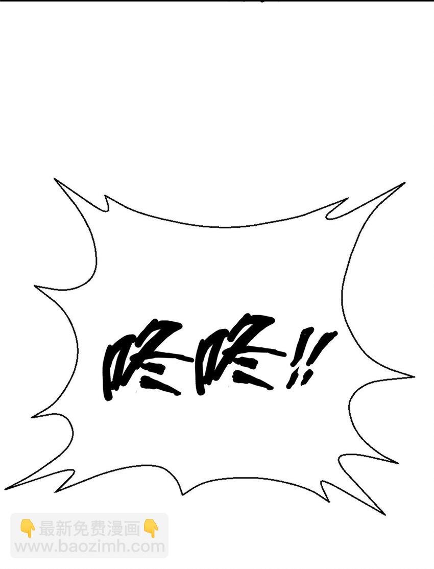 78 魔鬼布莱尔的恐怖