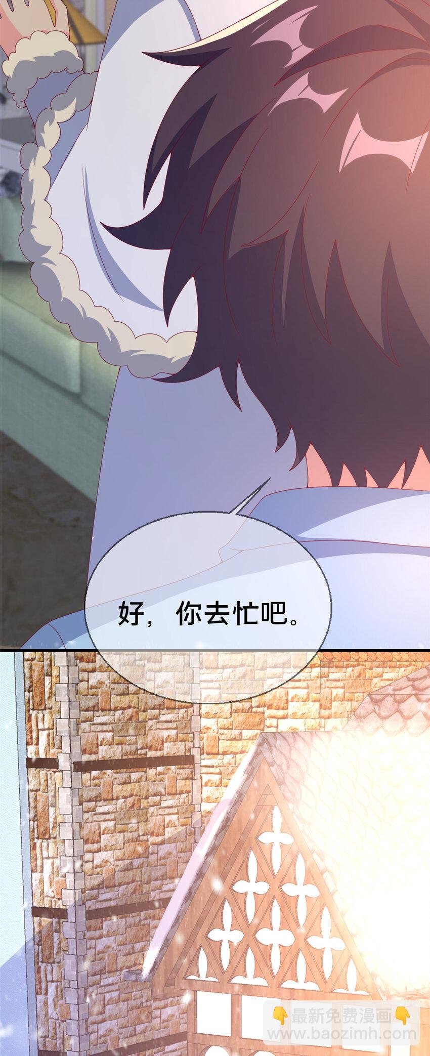 78 魔鬼布莱尔的恐怖
