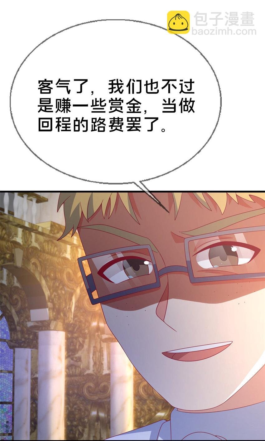 78 魔鬼布莱尔的恐怖