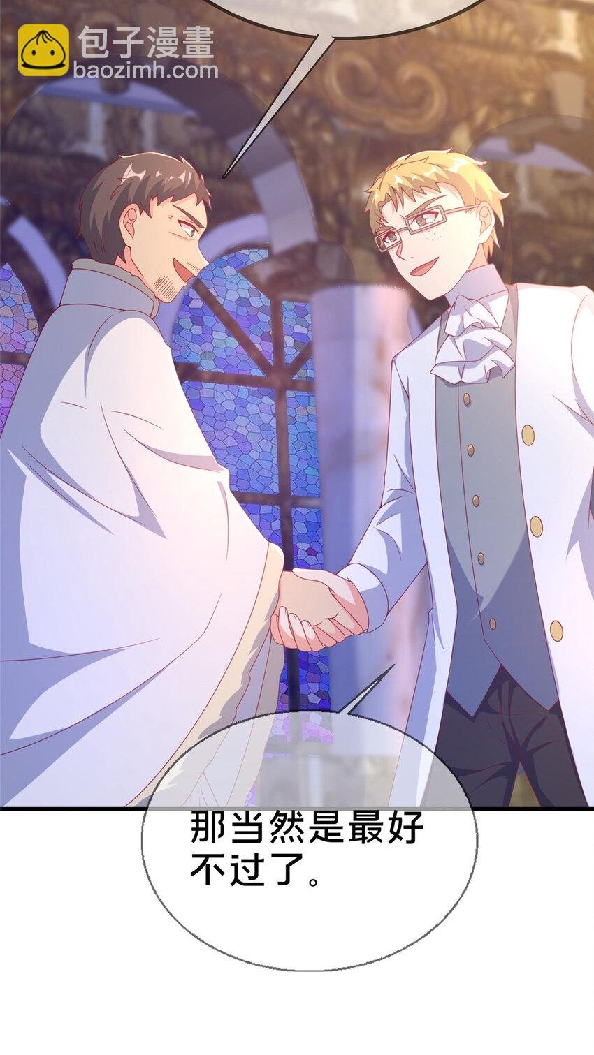 78 魔鬼布莱尔的恐怖