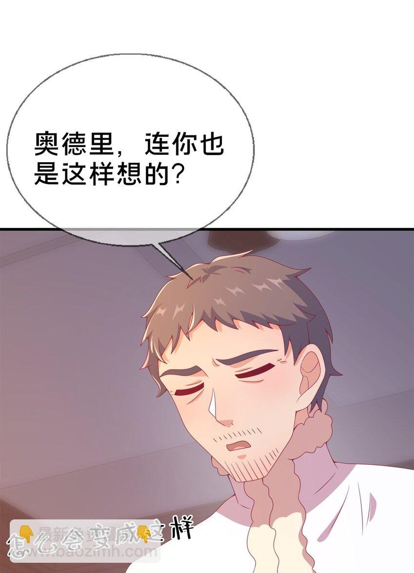79 得加钱