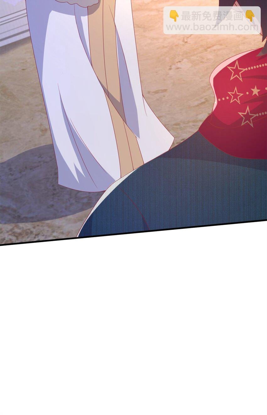 79 得加钱