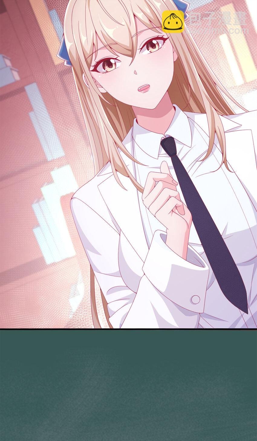 08 拉乌斯之谜
