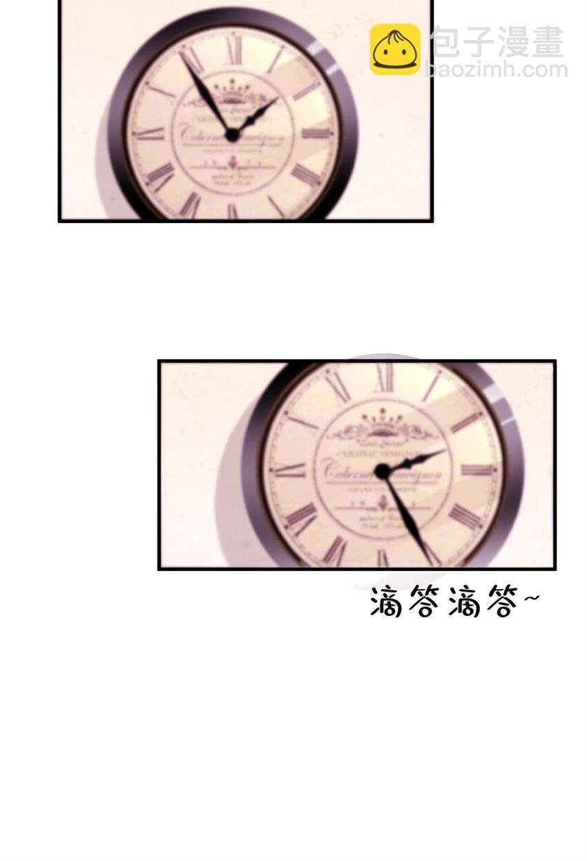 08 拉乌斯之谜