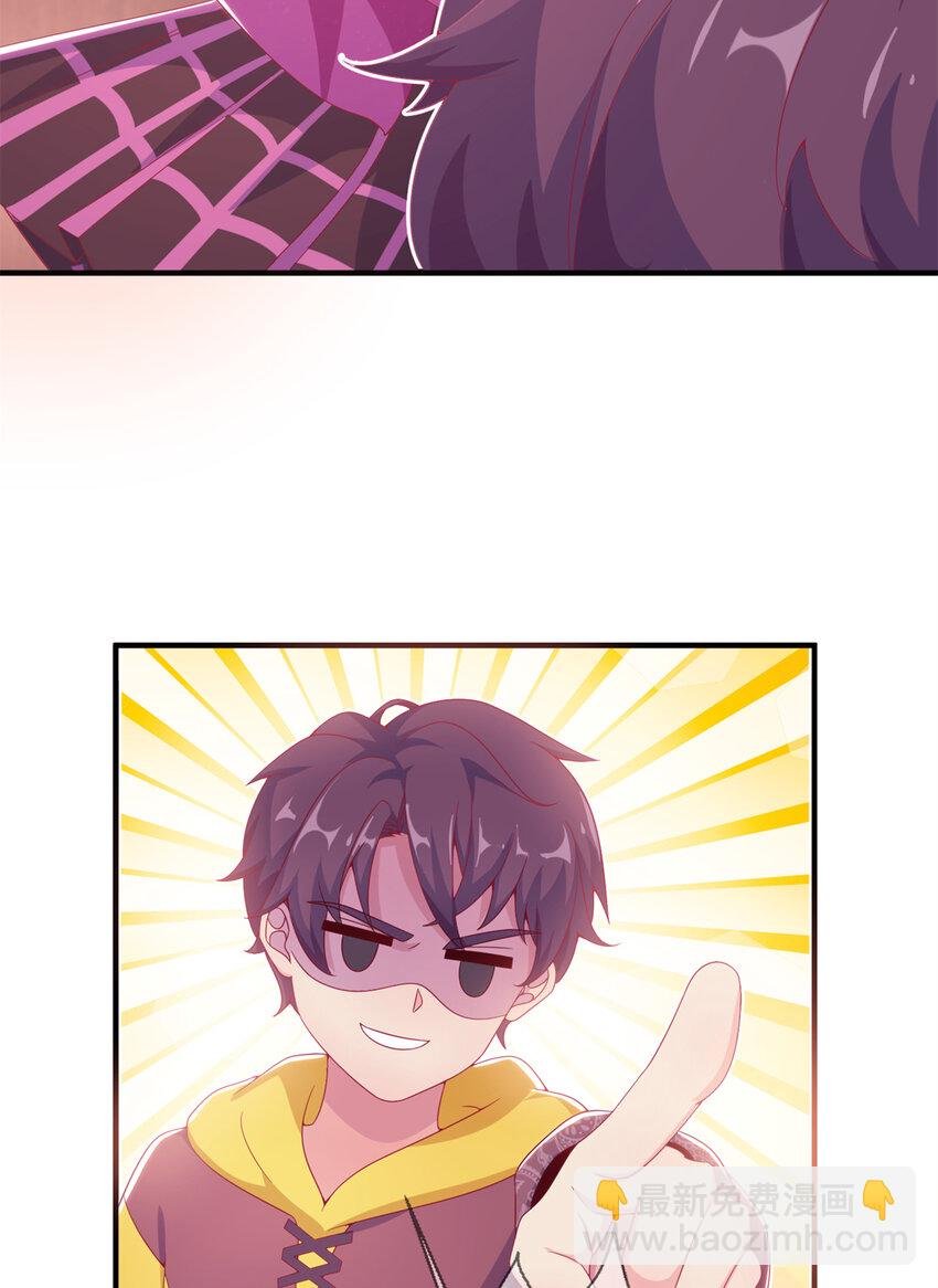 08 拉乌斯之谜