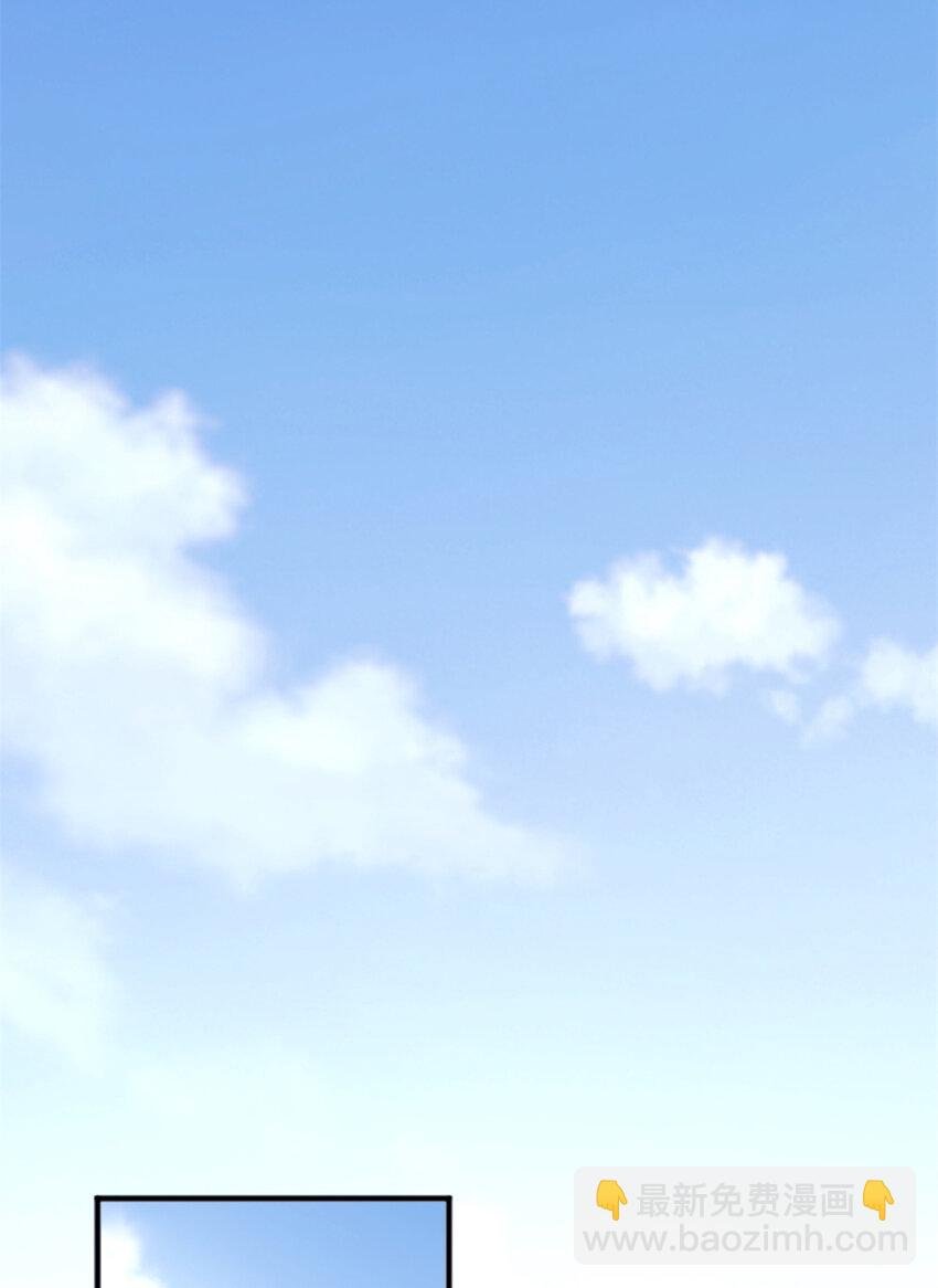 08 拉乌斯之谜