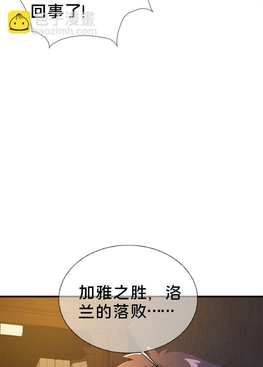 80 极限问题