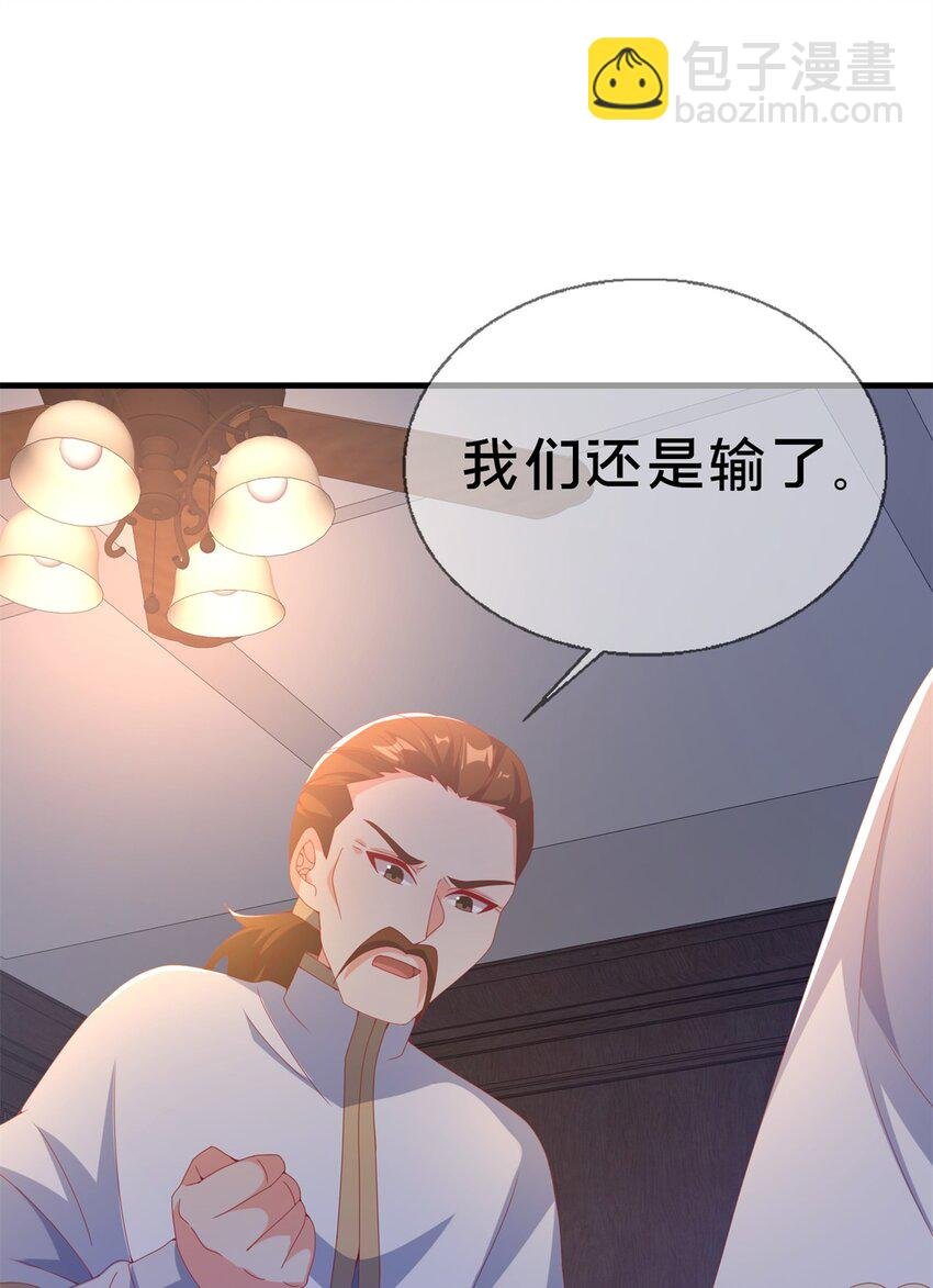 80 极限问题