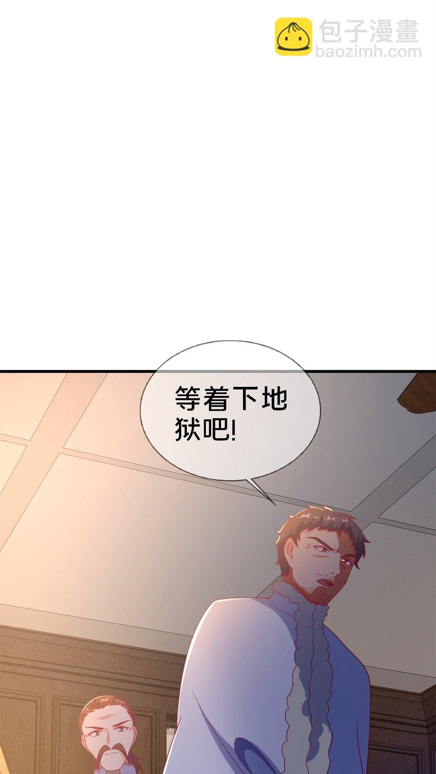 80 极限问题