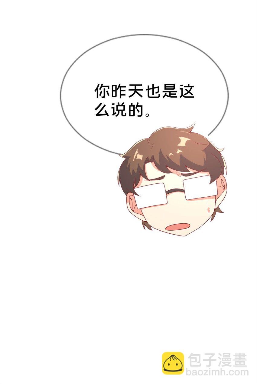 80 极限问题
