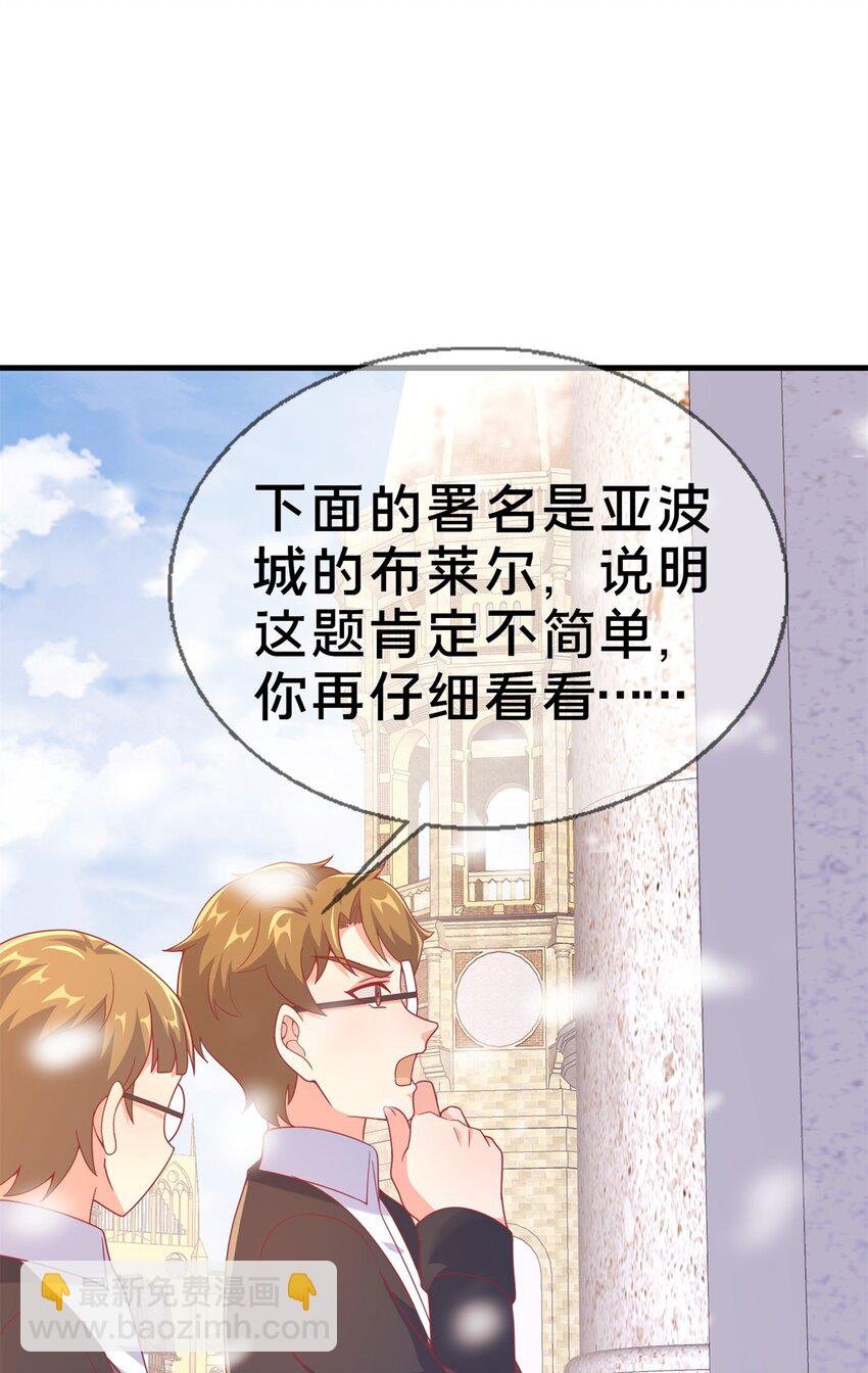 80 极限问题