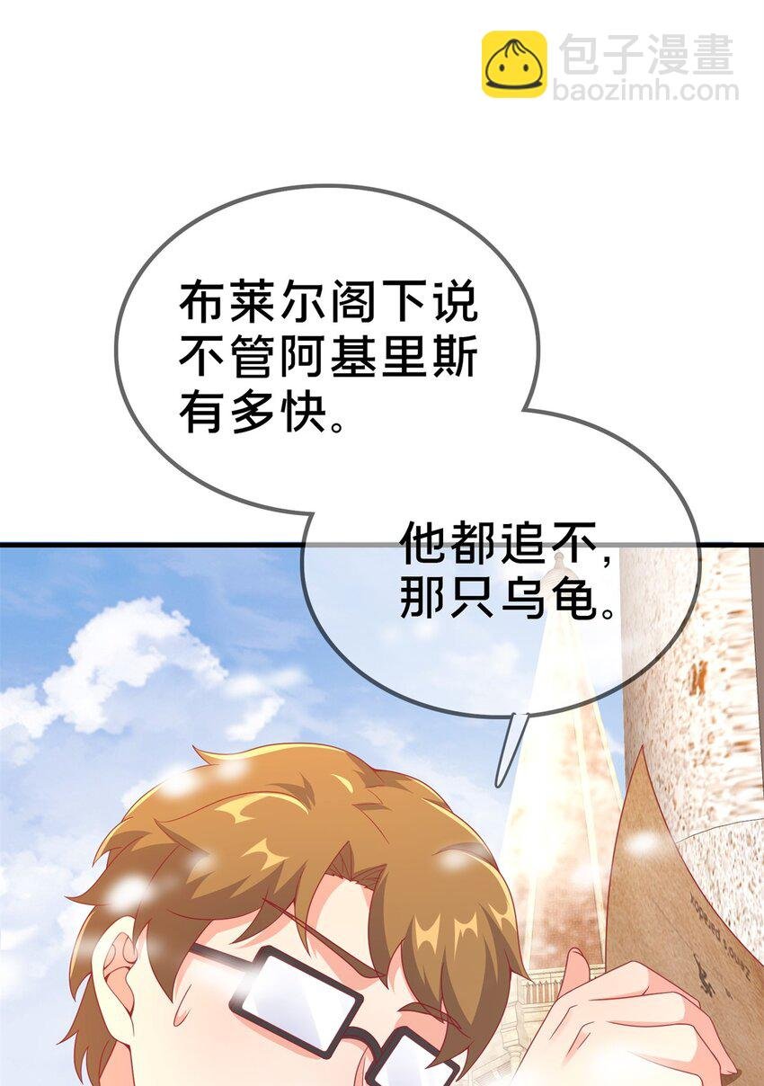 80 极限问题