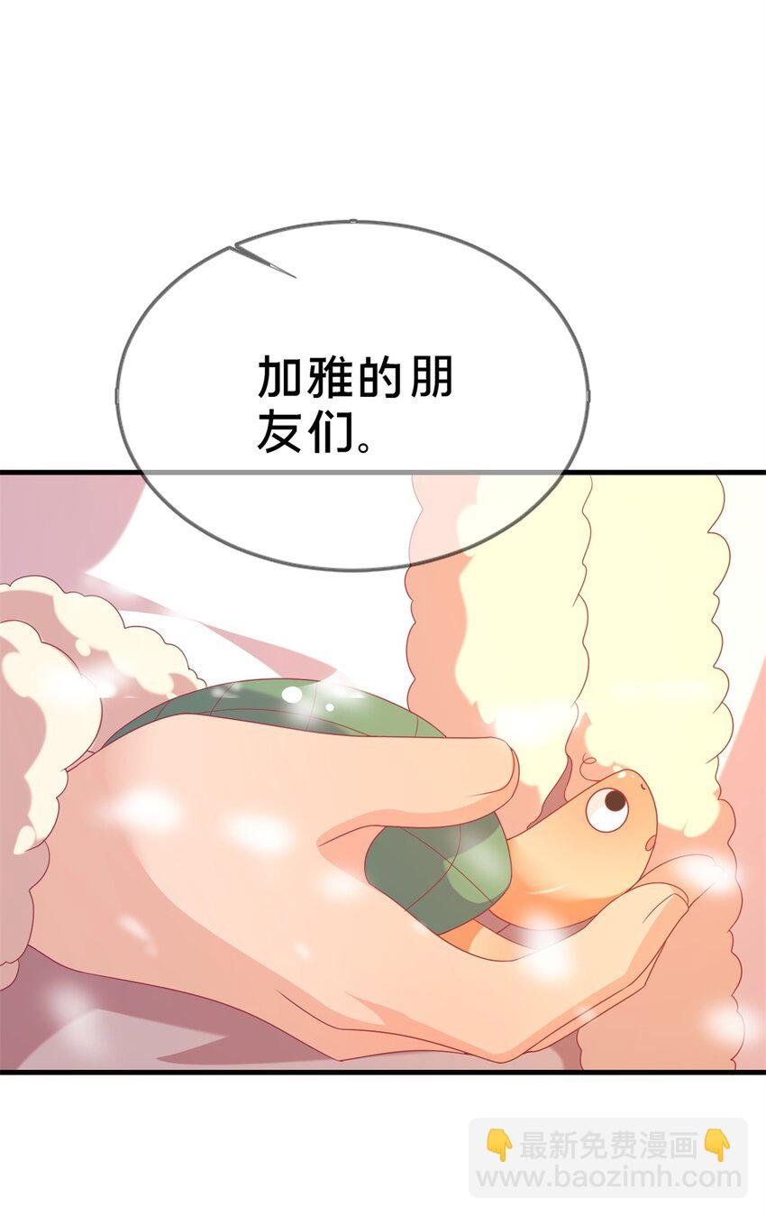 80 极限问题