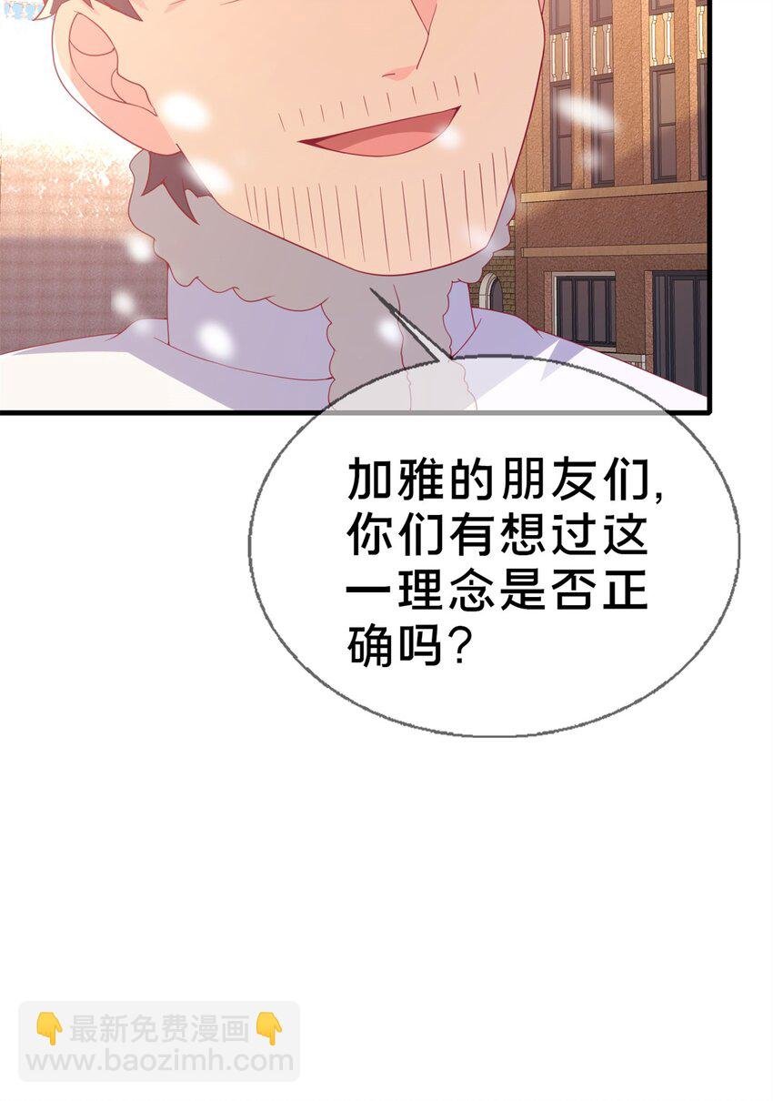 80 极限问题
