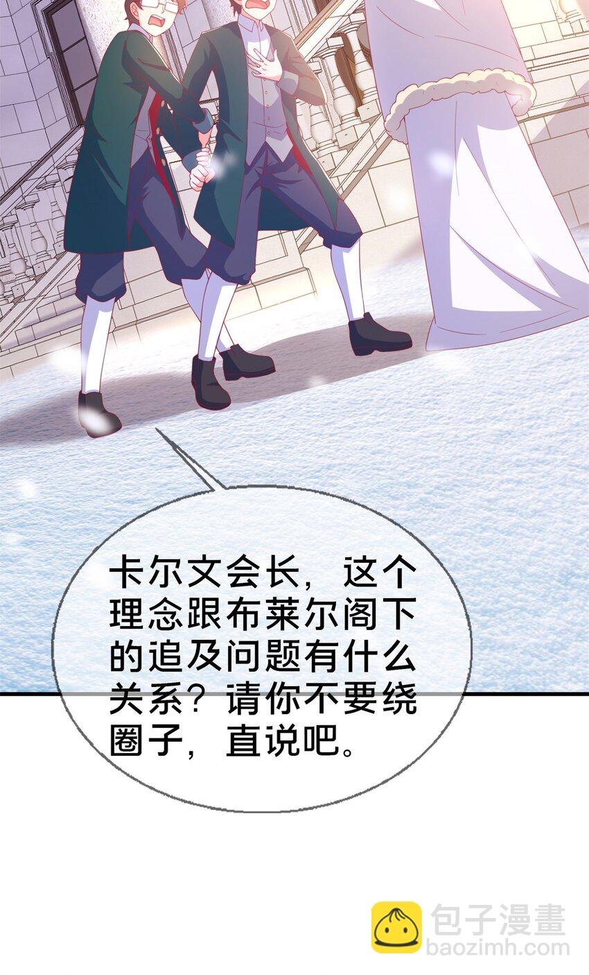 80 极限问题