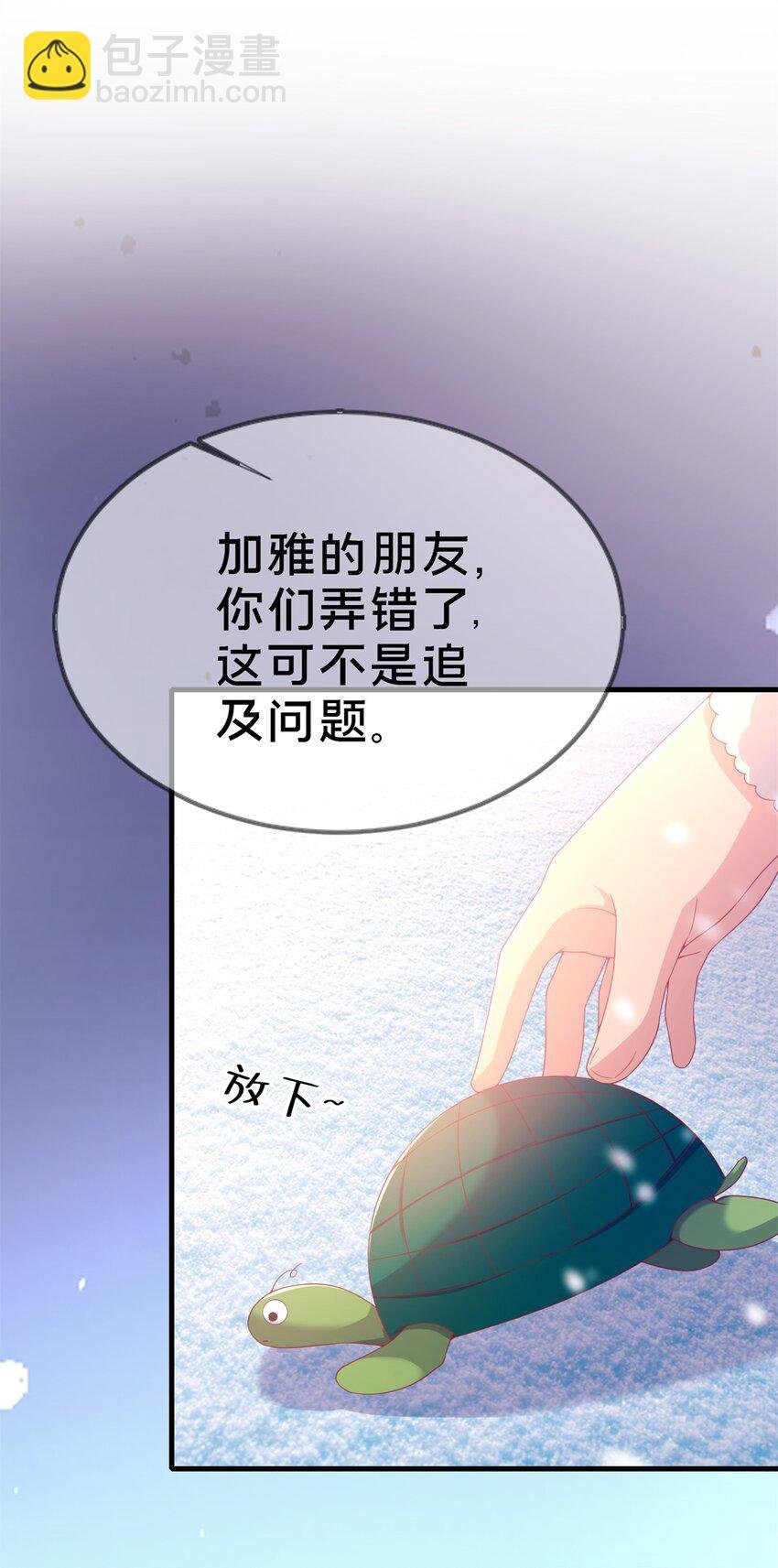 80 极限问题