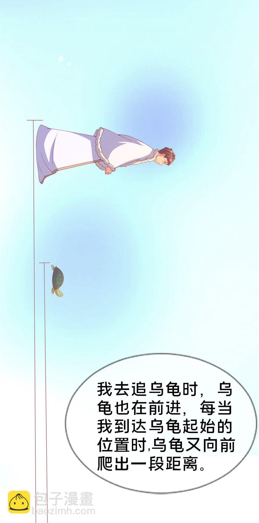 80 极限问题