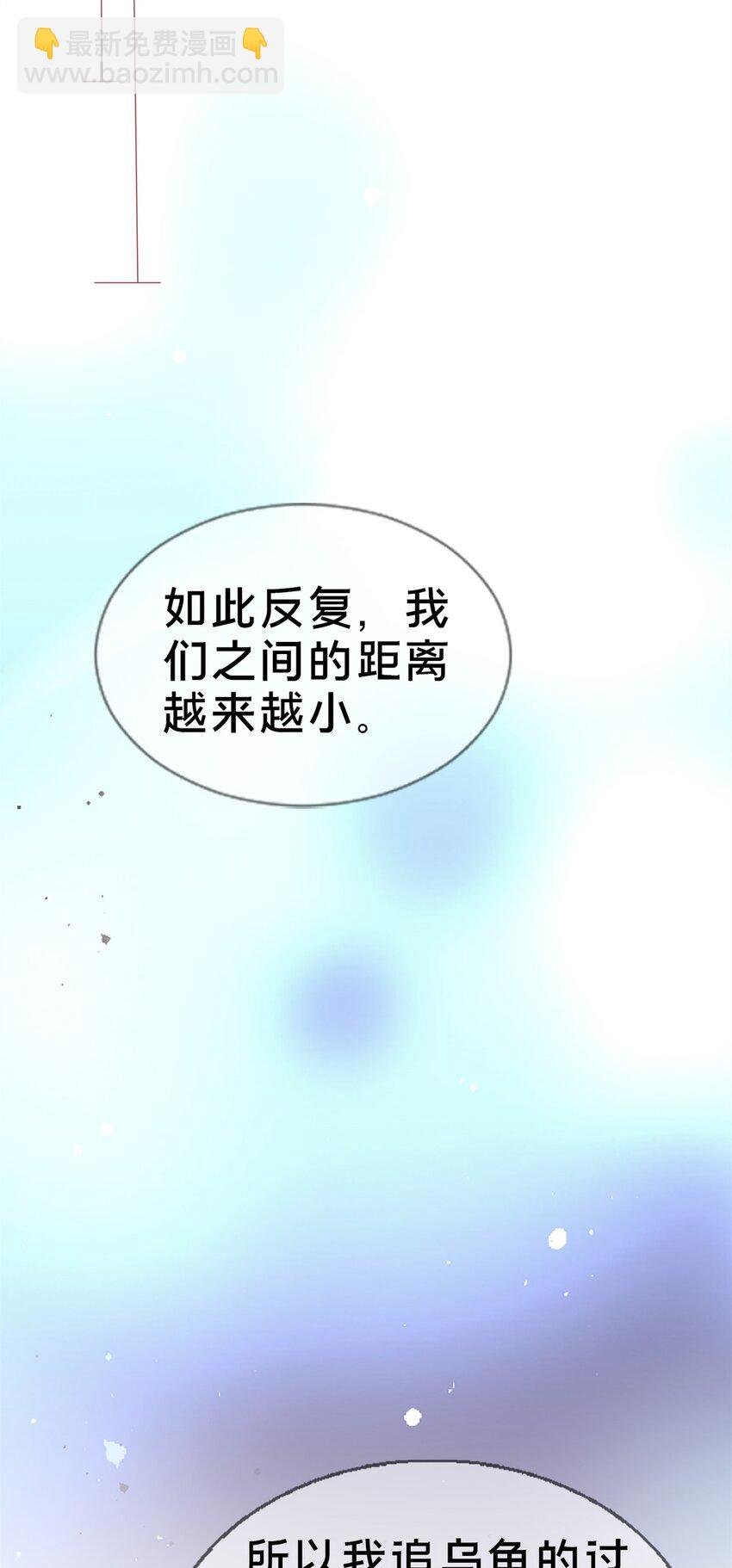 80 极限问题