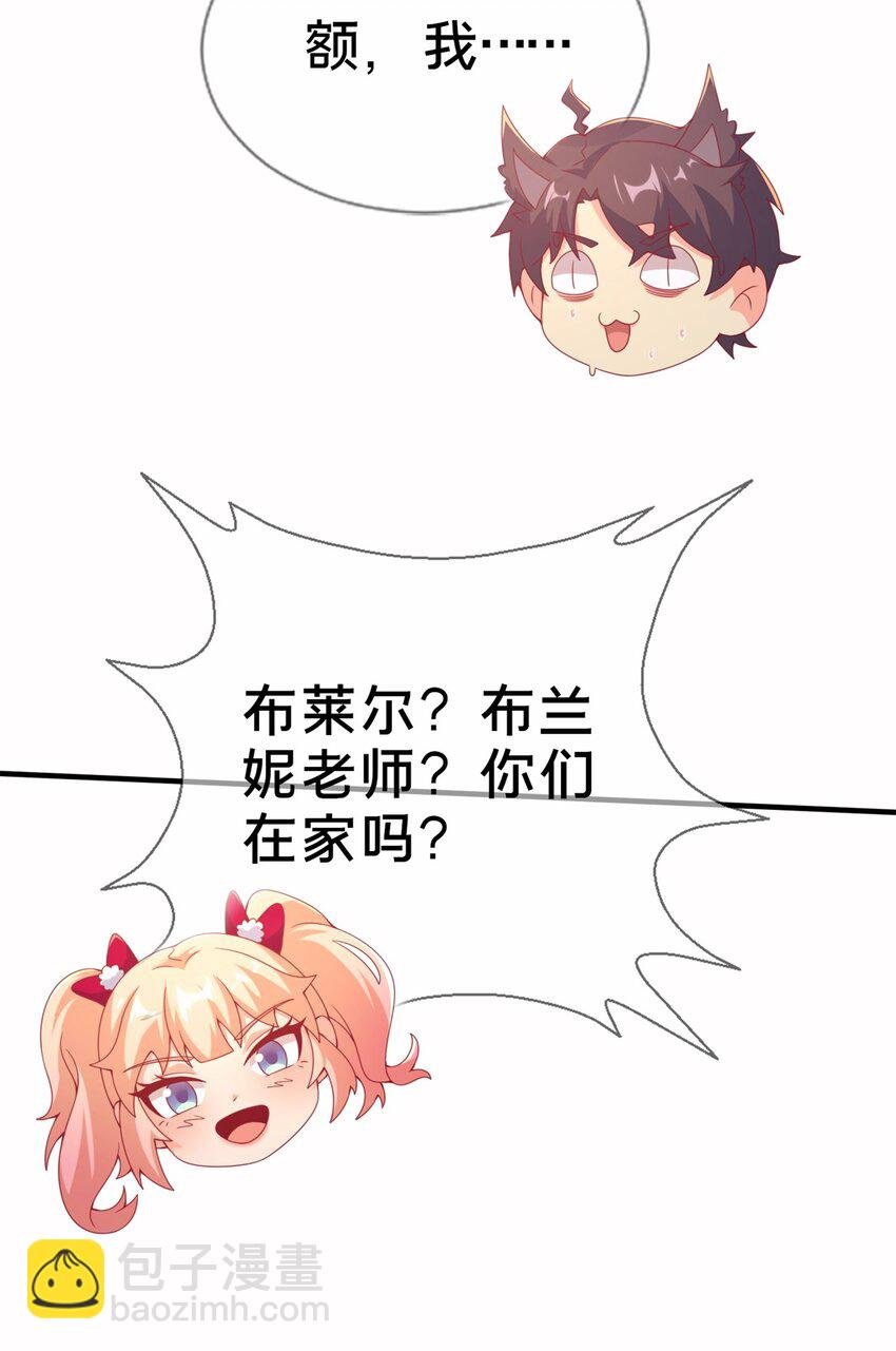 81 志愿选择