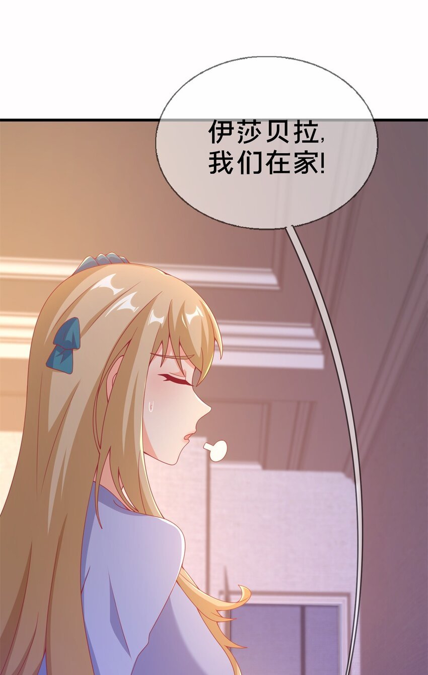 81 志愿选择