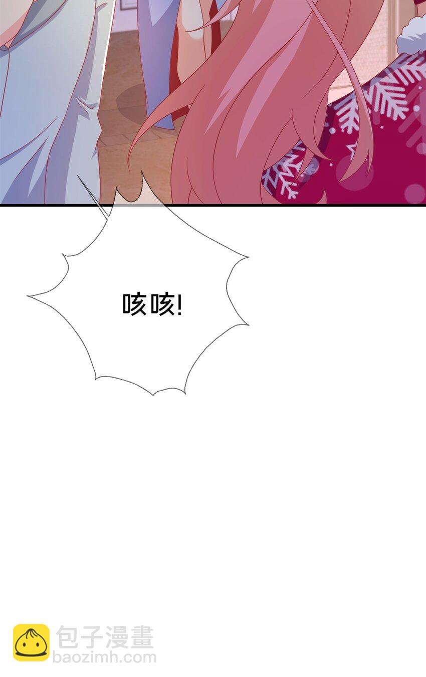 81 志愿选择