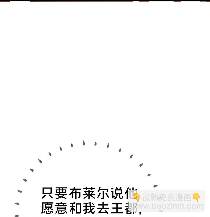 82 知识，无价