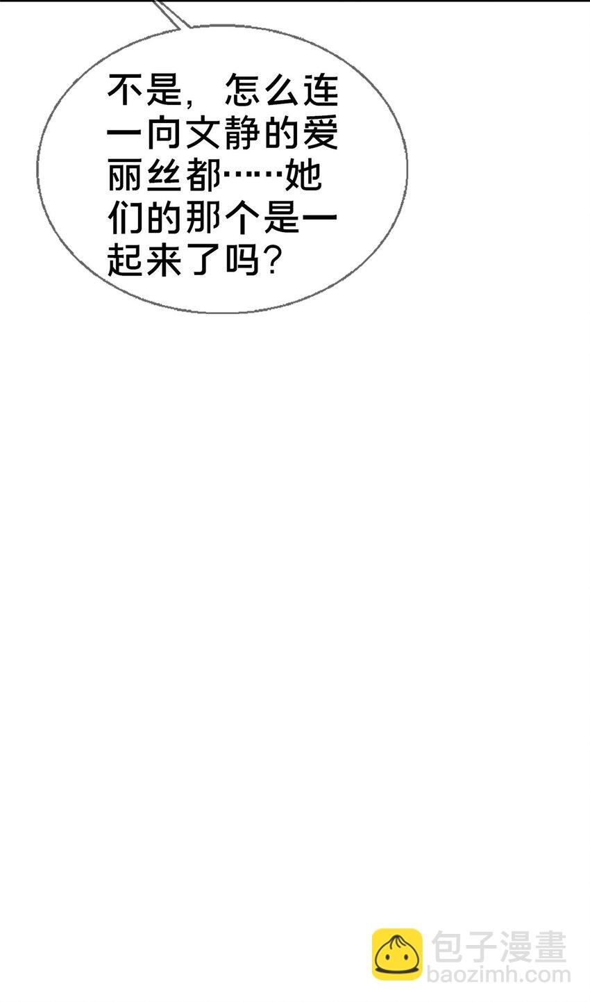 82 知识，无价