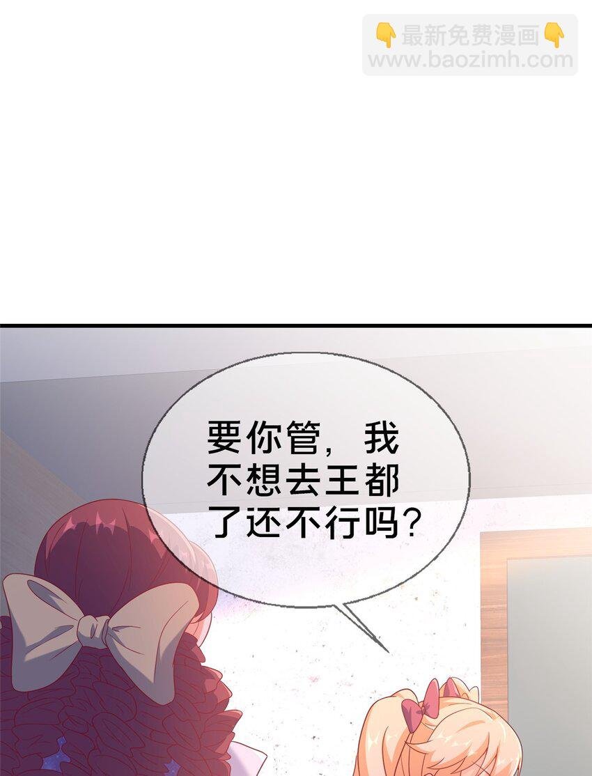 82 知识，无价