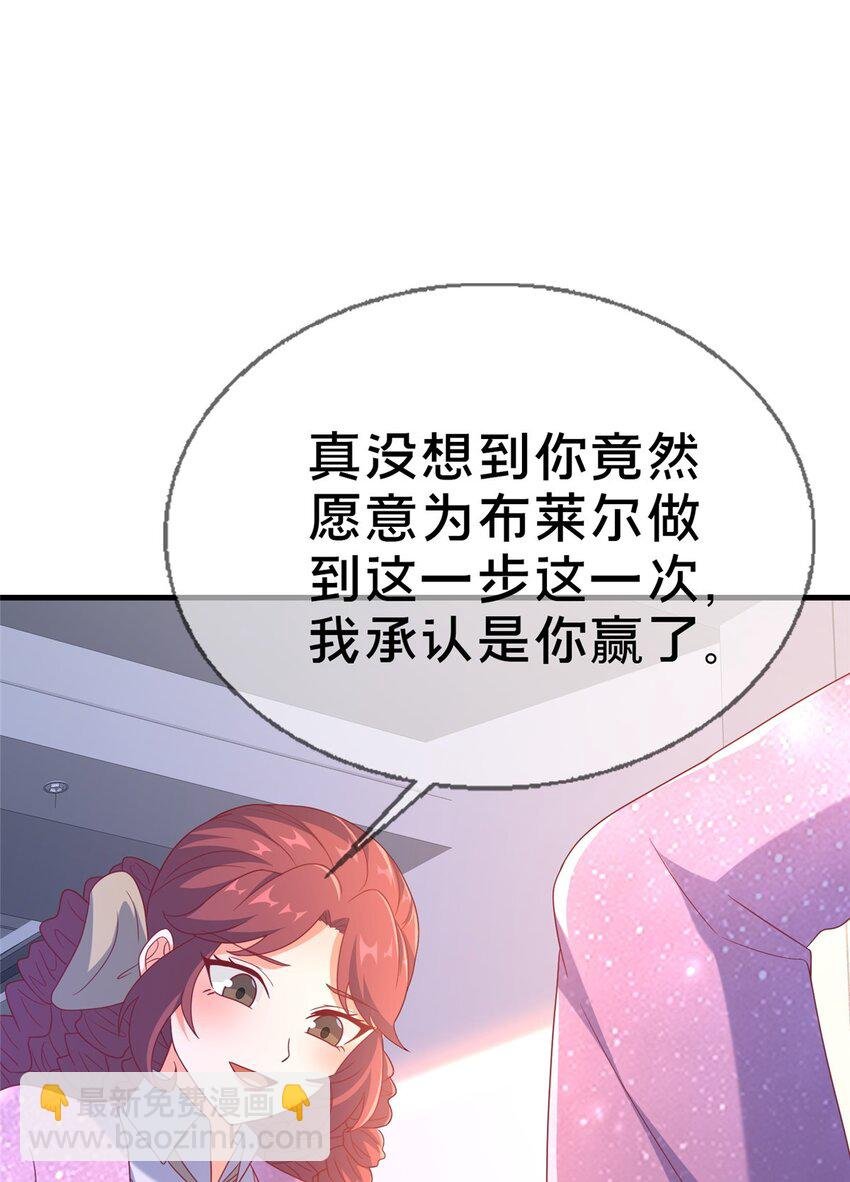 82 知识，无价