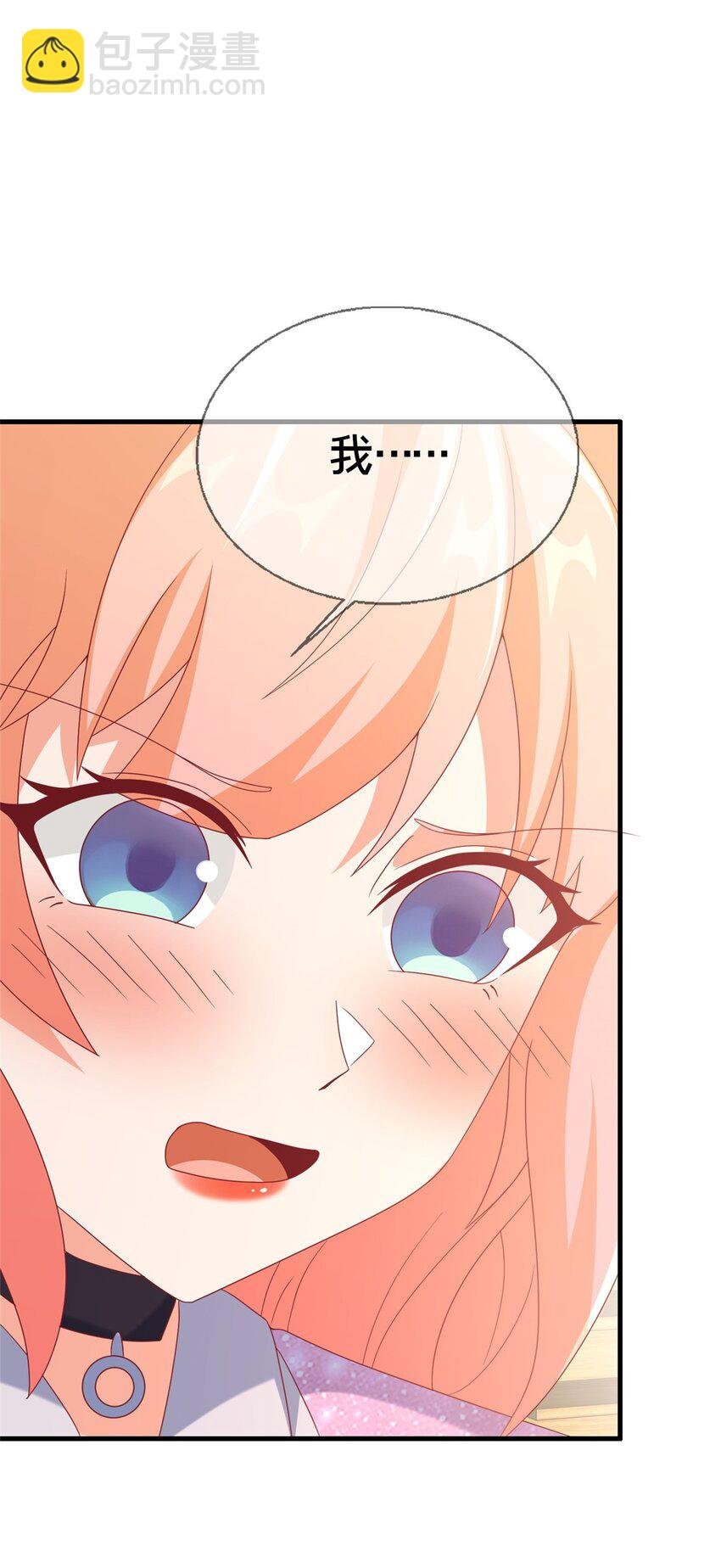 82 知识，无价