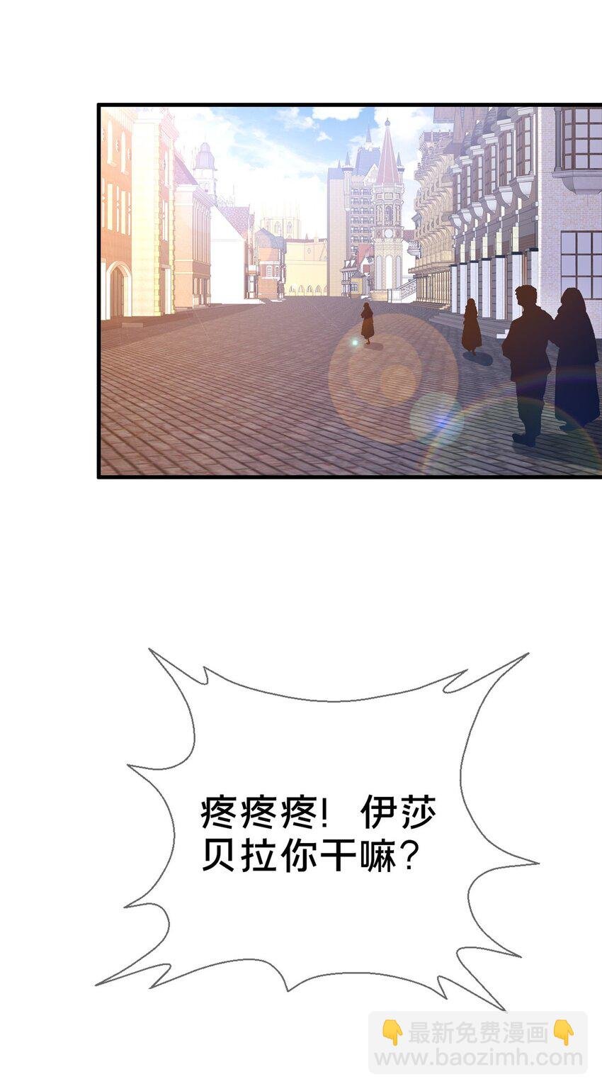 82 知识，无价