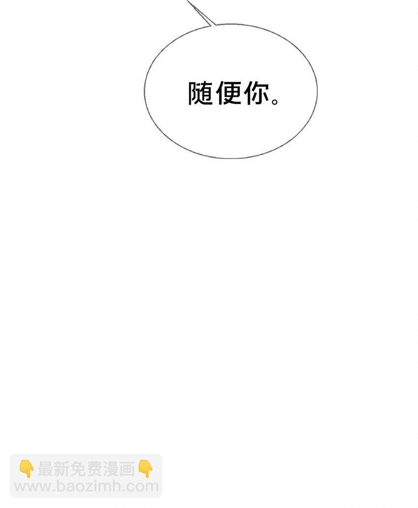 82 知识，无价