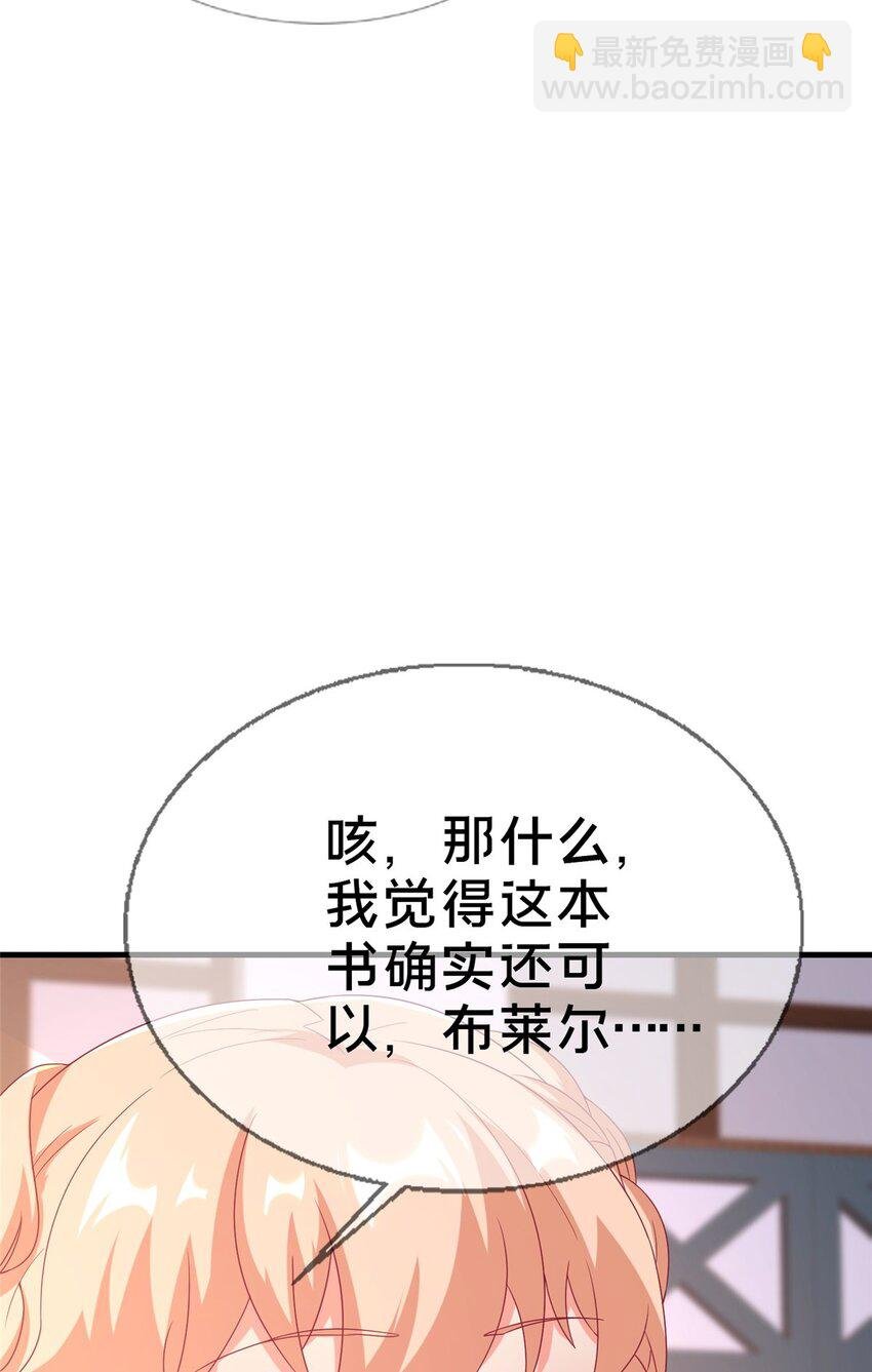 82 知识，无价