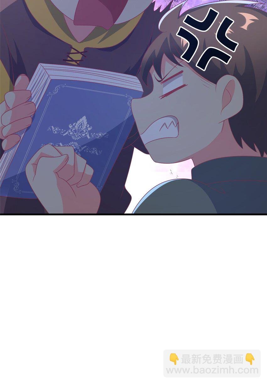 82 知识，无价
