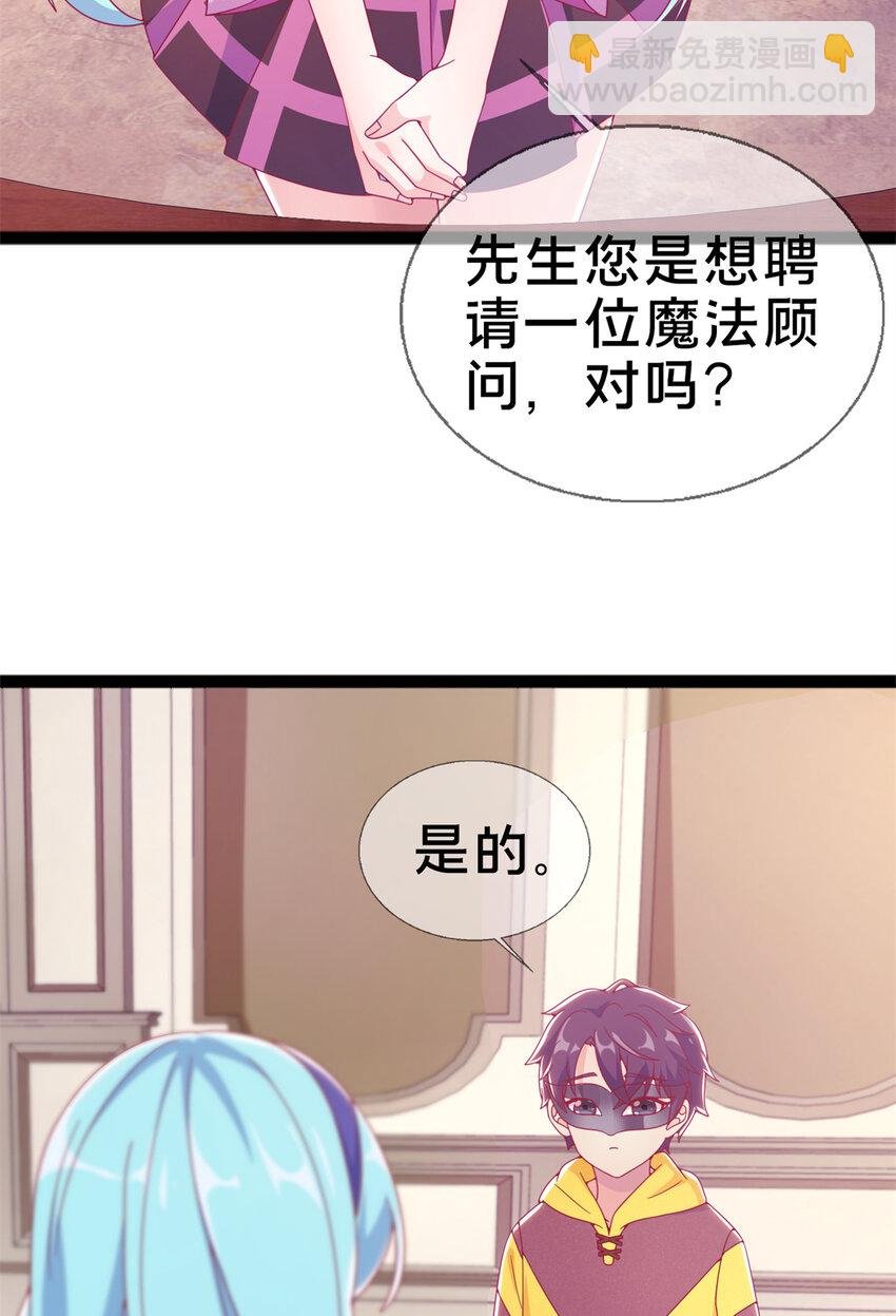 09 稍微用了点力