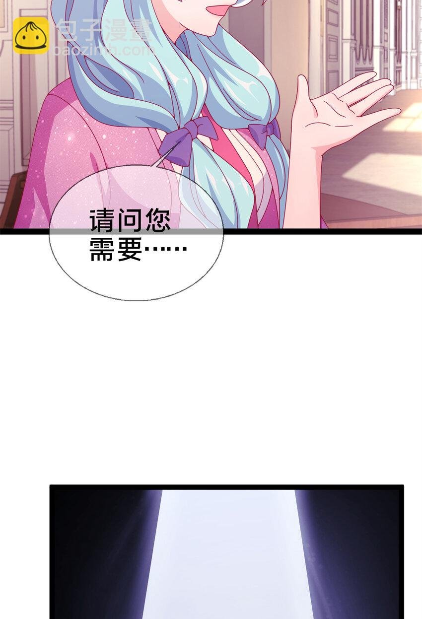 09 稍微用了点力