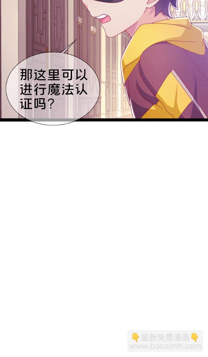 09 稍微用了点力