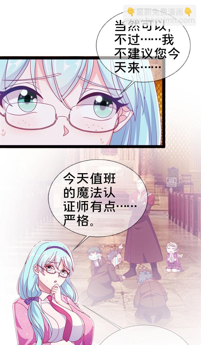 09 稍微用了点力