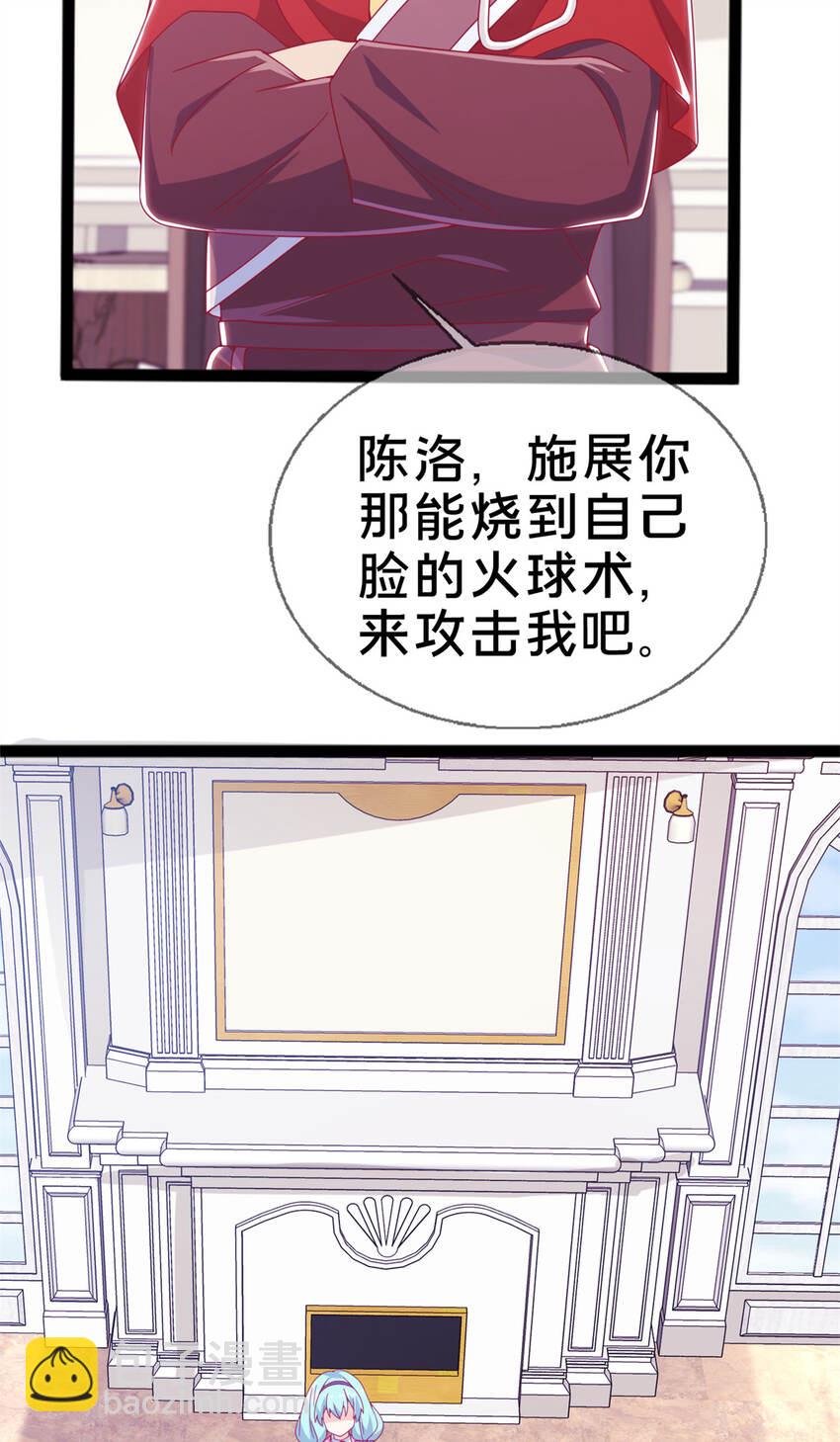 09 稍微用了点力