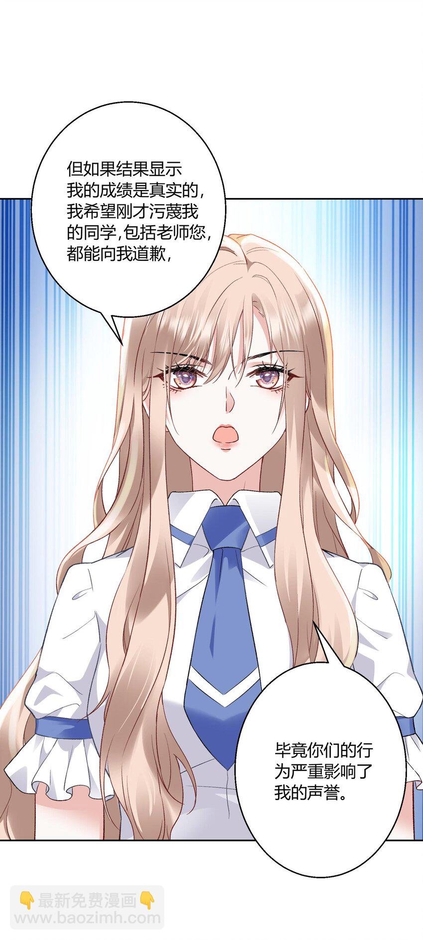 009 姐姐凶凶~
