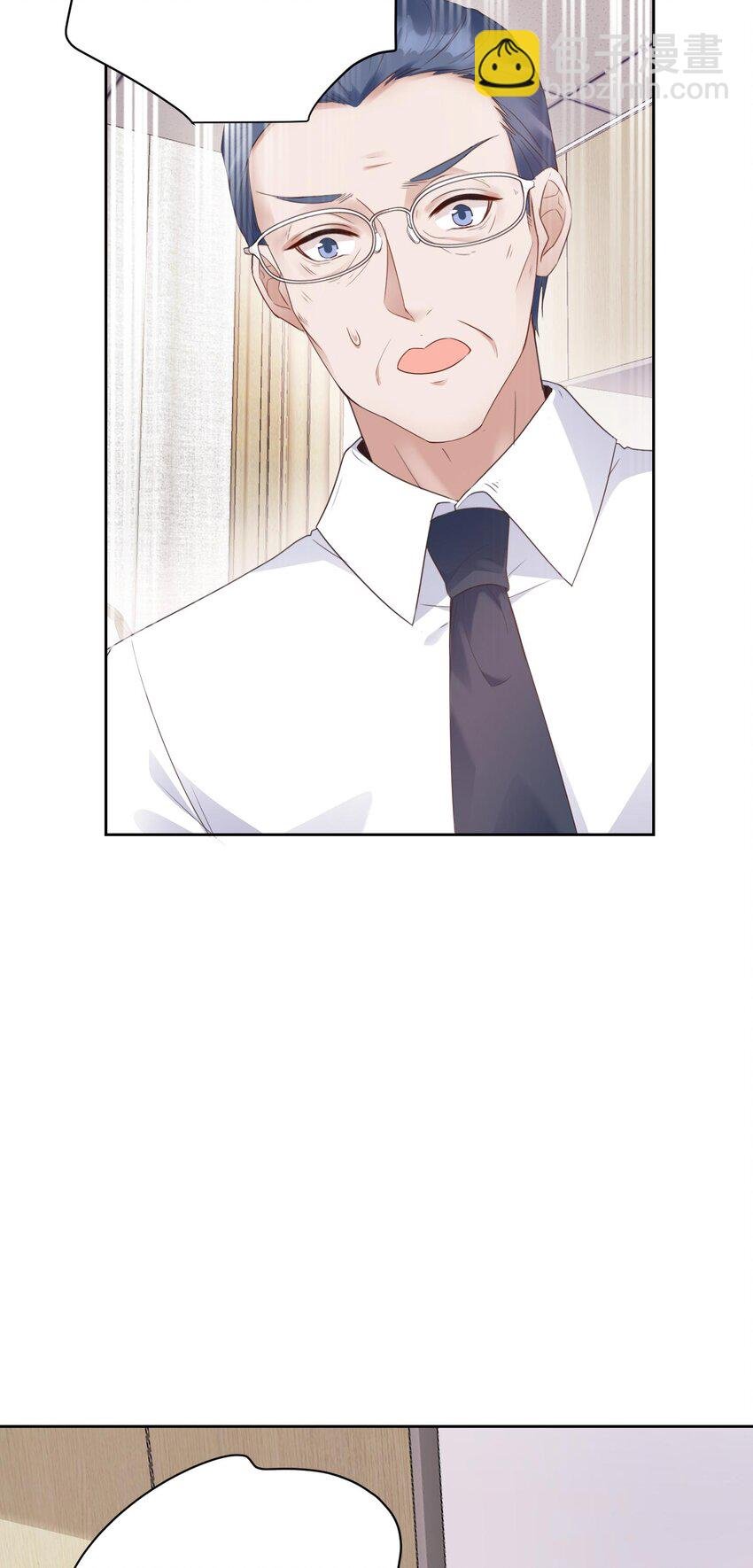 009 姐姐凶凶~