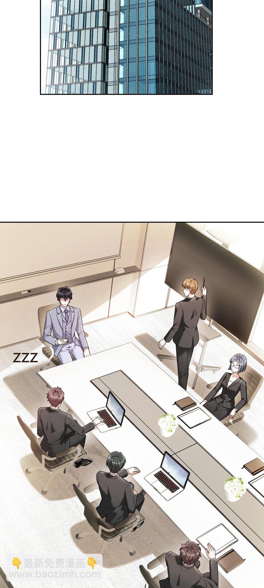 010 茶艺大师