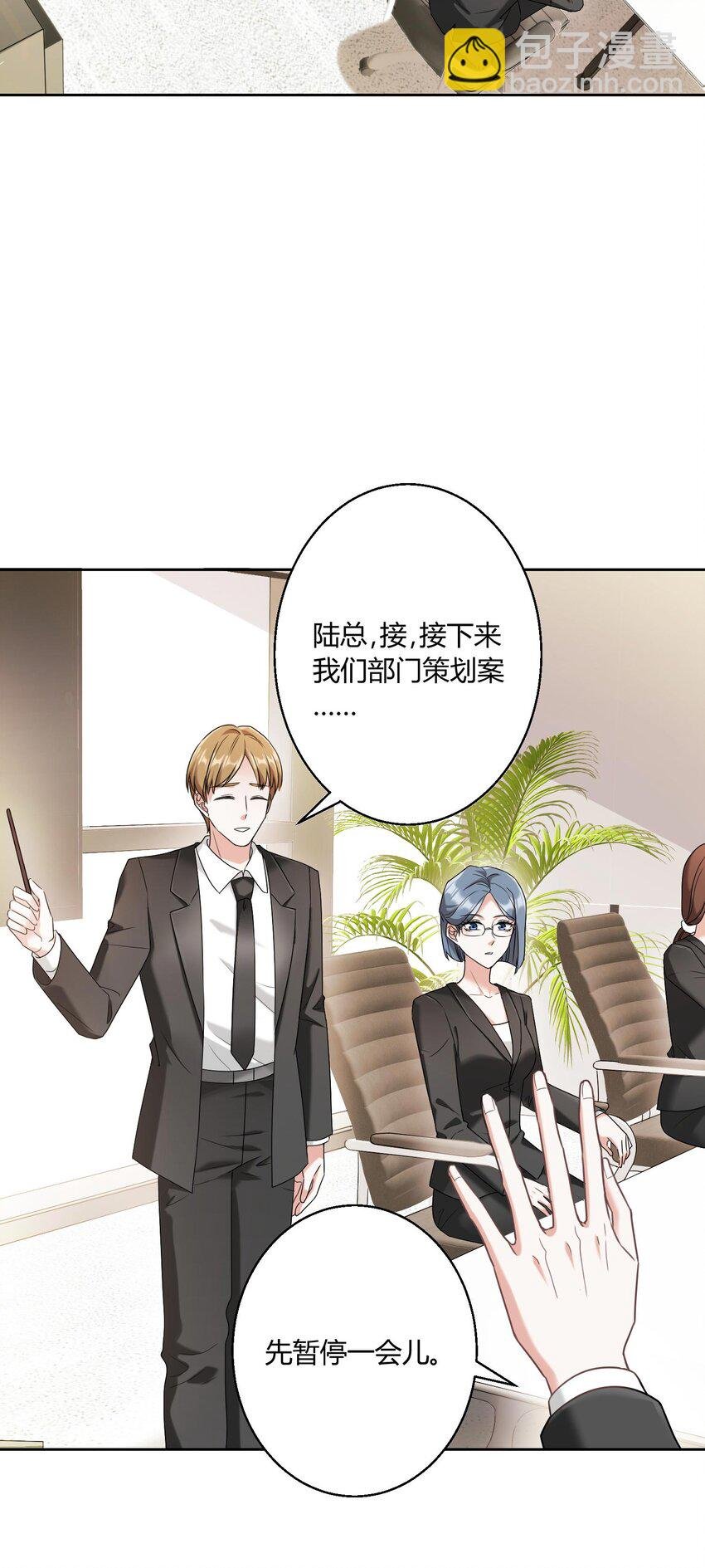 010 茶艺大师