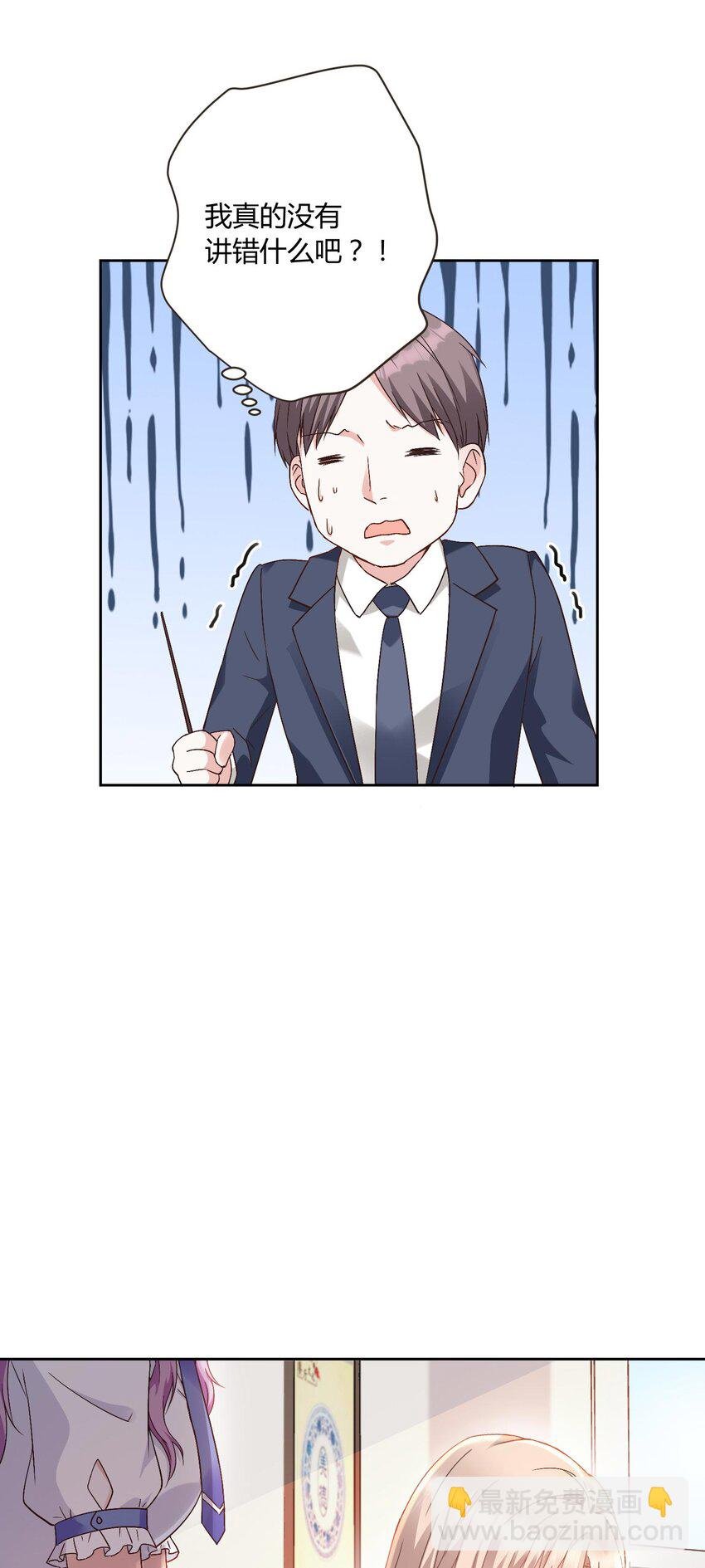 010 茶艺大师