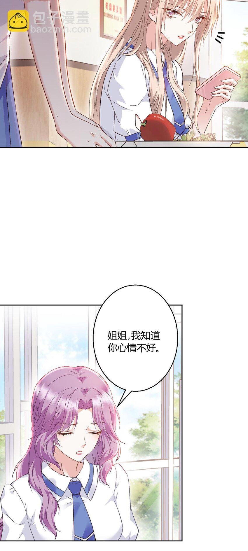 010 茶艺大师