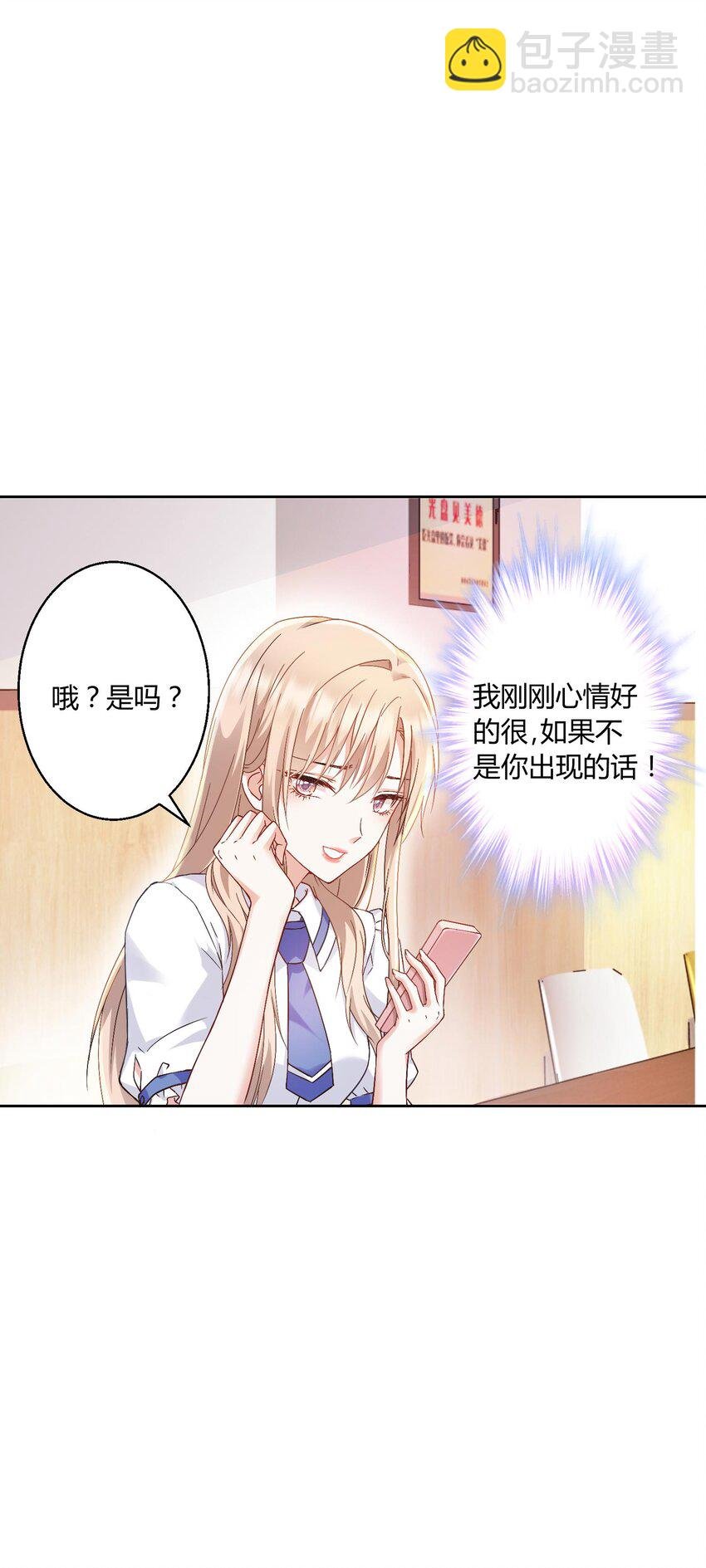 010 茶艺大师