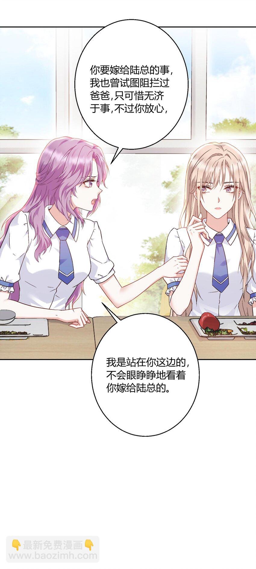 010 茶艺大师