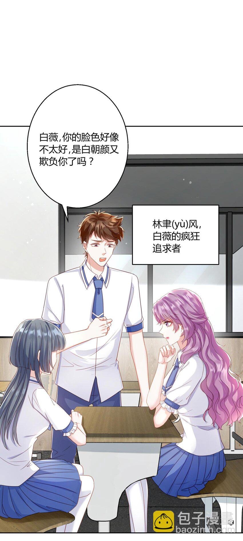 010 茶艺大师